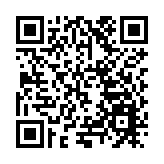 皖祁門：非遺靚東街  梅城鬧元宵