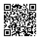 繁育再創佳績 長隆新生金毛羚牛寶寶展出