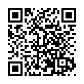 2024中俄界江黑龍江國際冰雪汽車挑戰賽在黑河舉行