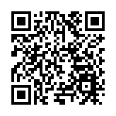 大黟山百億項目落子  皖黟縣發力康文旅唱響春之聲