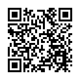 以色列官員說將就巴以停火協議進一步談判