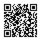 深圳品牌 閃亮米蘭 2024秋冬米蘭時裝周·深圳福田時尚盛典在米蘭王宮舉行