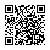 深圳召開全市城中村水電燃氣違規加價整治工作推進會 堅決遏制違規加價現象反彈