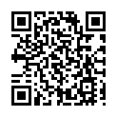 南京住宅大火致15死44傷 江蘇省全面排查整治消防隱患