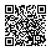 打造澳資創新平台！珠海珠澳跨境區星匯商務中心封頂