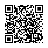 有片｜醫管局離島區設4間24小時急救站 五臟俱全解民所急