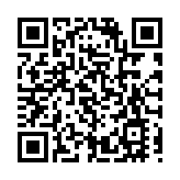 有片｜英國貨輪紅海遇襲受損致漏油污染 蘇伊士運河商業航運銳減42%