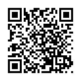 塘福村敬老3000人參加