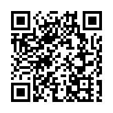 「文博購」商城上線試運行  第二十屆文博會展覽面積增加50%