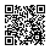 中國多地正就吸引外資開啟「倍速」模式