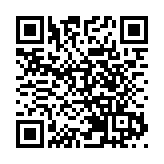 日月譚天丨奉勸民進黨當局：既然騙不下去，就早點道歉究責