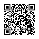 【康養中國】大黟山百億項目落子  皖黟縣發力康文旅唱響春之聲