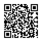 寒風夜幕的街邊  一碗熱湯圓溫暖東莞這座城