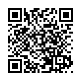 巴郡2023年勁賺7500億 利潤增17% 現金儲備創新高