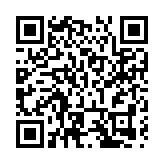 全國首批！哈爾濱冰雪大世界成功入選全國智慧旅遊沉浸式體驗新空間培育試點項目