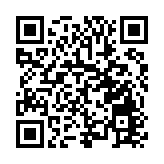 四川德陽造「河寶」機械人獲中國外交部發言人轉發