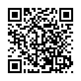 港澳台青年青島糖球會「玩轉國潮」