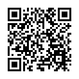 深圳西麗街道百旺社區開展元宵節遊園活動