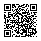 成都世園會倒計時60天  世園小記者招募開始啦