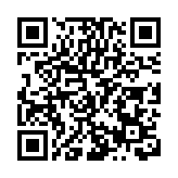 城堡酒店成童話世界    皖黃山區「雪景經濟」升溫