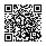 皖黟縣西遞鎮：提升效能優營商  多措護企助發展