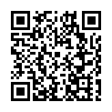 祈健康賞花燈游金龍   皖休寧「山水元宵」吸睛