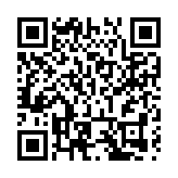 熱情好客+人文關懷  皖黟縣「志願紅」添彩春節游