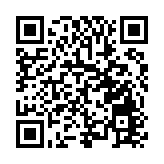 2024成都世園會迎來開幕倒計時60天