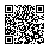 促陝港文化交流 「絲路上的東方之珠-香港文化展」西安開幕