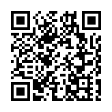 罕見！本周0新股申購