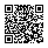 十四屆全國人大常委會第八次會議2月26日至27日在京舉行