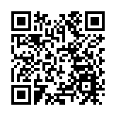 升級版「防騙視伏APP」正式推出