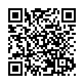 貴人鳥遭立案拉響退市警報