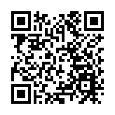 人行26日公開市場淨投放1920億元