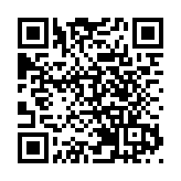 美媒：一男子在以色列駐美大使館外自焚 情況危急