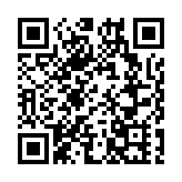 2024年廣西貿促工作會議召開