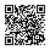 75分鐘！廣州地鐵將直達深圳市中心