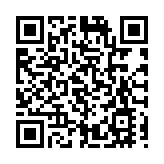 【午市焦點】港股低開116點 金融股普遍走低