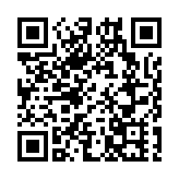 日媒：福島核電站一度響起火災警報 瀰漫大量水蒸氣