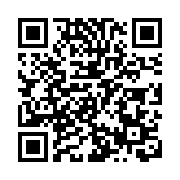 外媒稱新一輪加沙地帶停火談判將很快舉行