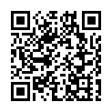 塞拉利昂總統比奧將訪華