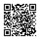 中電去年盈利升6.2倍 派息1.21元