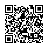 江蘇省人大常委會原黨組成員、副主任劉捍東被開除黨籍