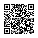 供港貨物駛入「快車道」  大橋海關提高效能發揮倍乘效應