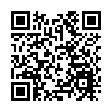 廣東南雄高質量發展招商大會簽約項目12個 合同金額42億元