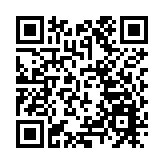 商務部回應美以涉俄因素制裁多家中企