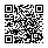 香港旅遊博覽會2024圓滿結束 人流突破20萬人次丁財兩旺