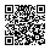 C朗攤上事了！官方將展開調查