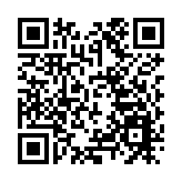75分鐘！廣州地鐵將直達深圳市中心