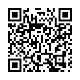 山西高平：炎帝陵前盡享元宵佳節盛宴